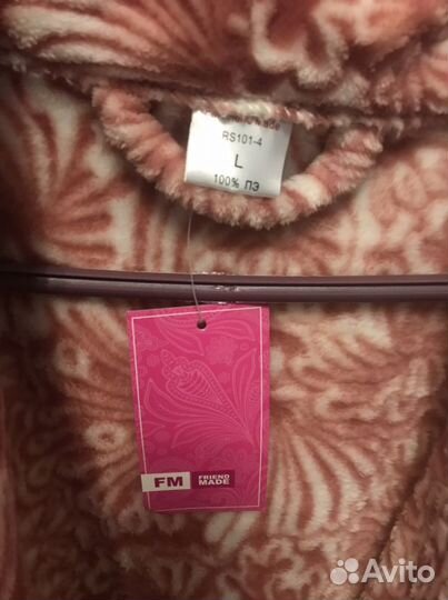 Халатик женский новый