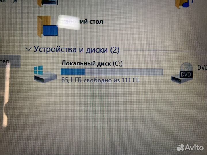 Ноутбук HP 17.3/intel i3/SSD/8GB/Radeon HD 5000