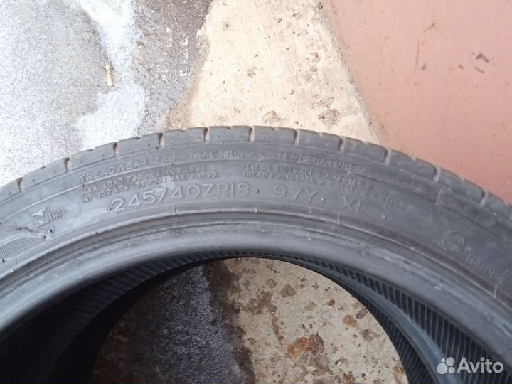 Hankook e-cube AL10 245/40 R18 97Z