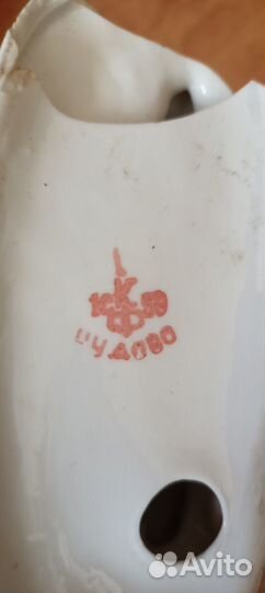 Статуэтка фарфор