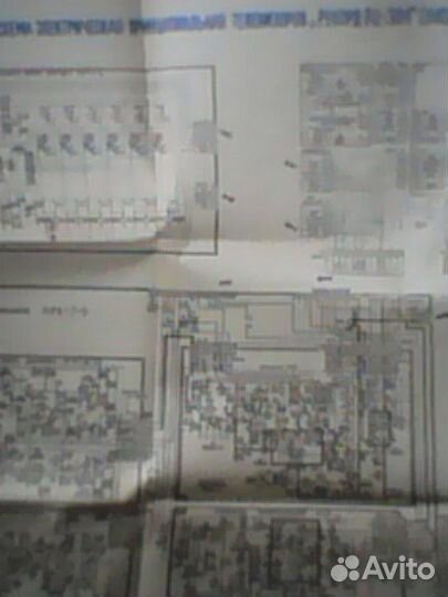 Паспорт и схемы к телевизору Рекорд вц-381дп