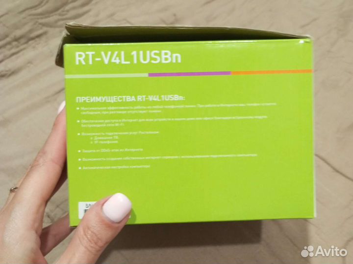 Роутер ростелеком