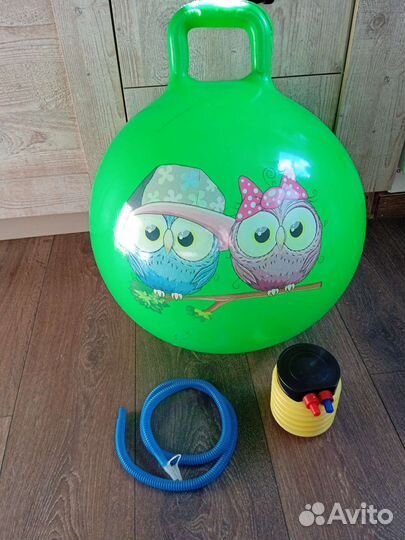 Фитбол детский с насосом