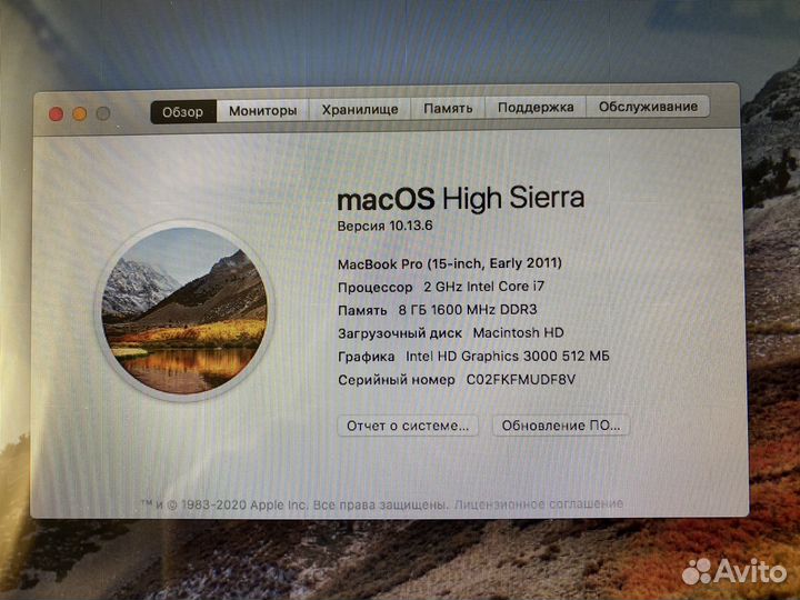 Macbook pro 15 A1286 SSD Win10