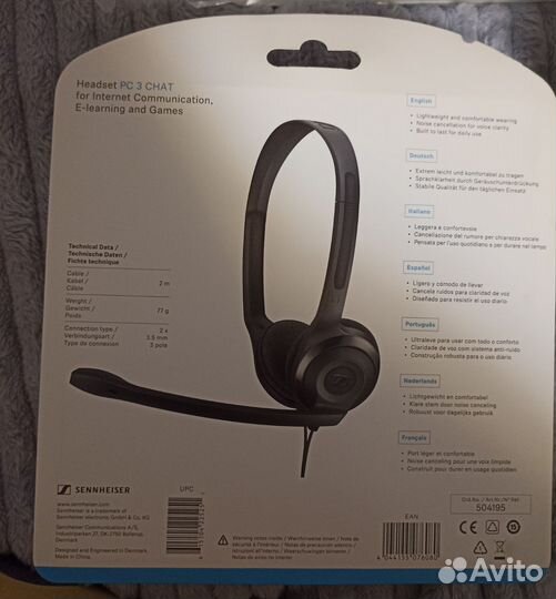 Наушники/гарнитура новые