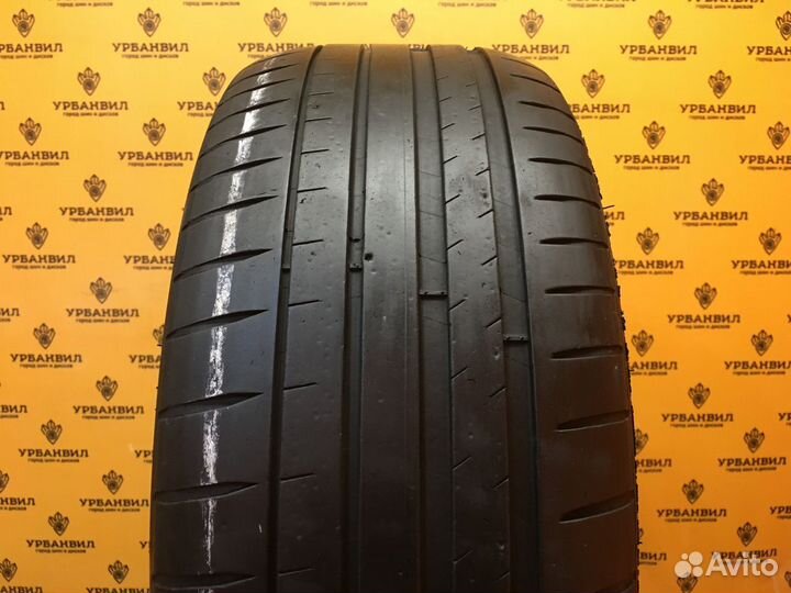 Michelin Pilot Sport 4 225/45 R17 94Y