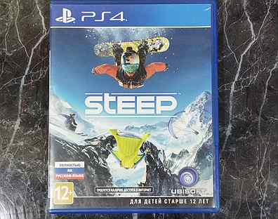 Steep ps4 ps5