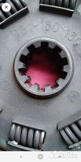 Диск сцепления