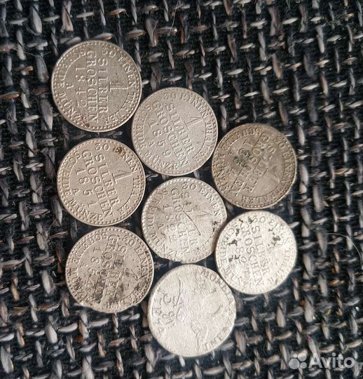 Монеты с кошелька