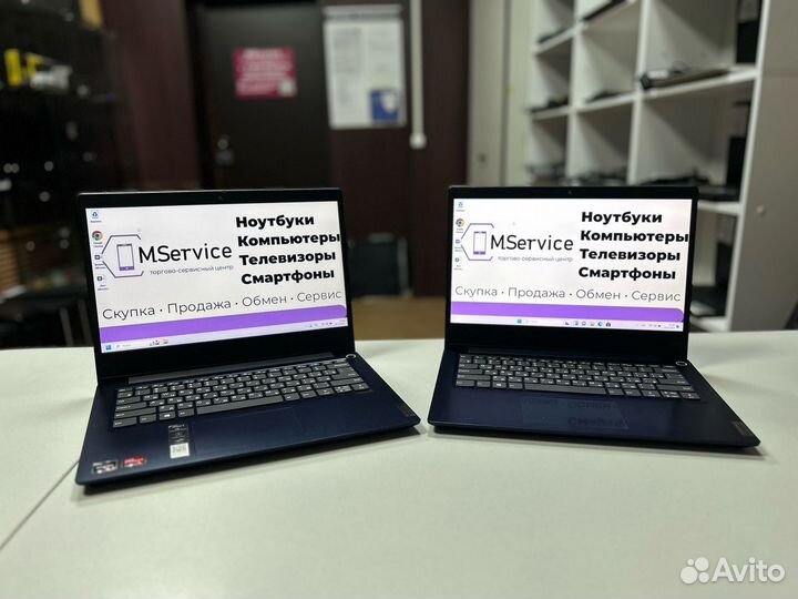 Игровой ноутбук Ryzen 5/Vega8/8Gb/SSD240Gb/14