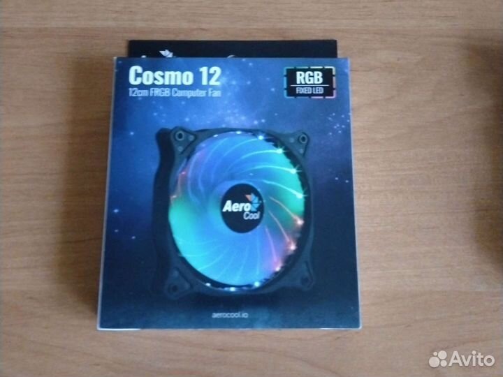 Кулер для корпуса новый 120мм
