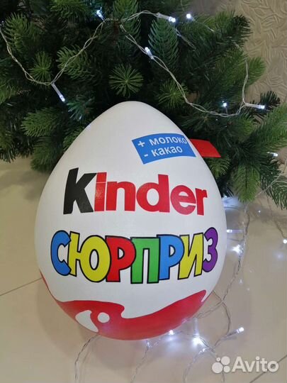 Сюрприз подарочный бокс