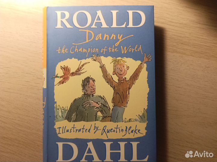 Книга на английском. Автор Roald Dahl