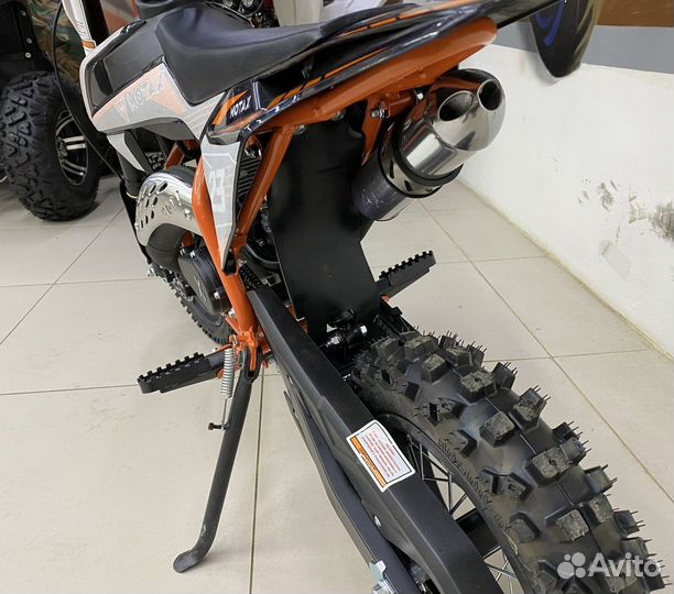 Детский мотоцикл миникросс Motax 60 (еs) оранжевый