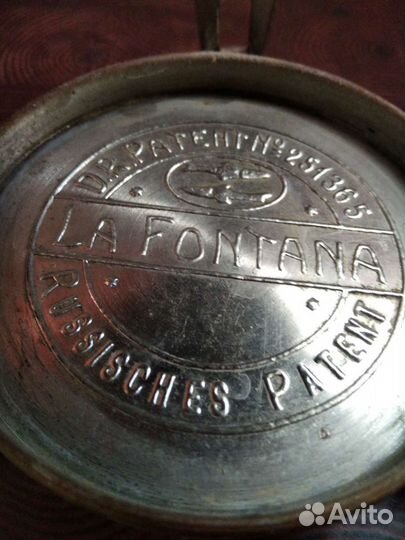 Бульотка, Самовар старинный