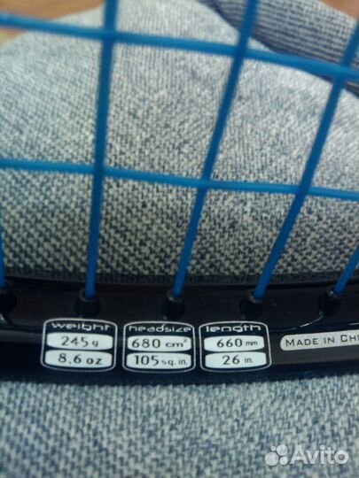 Теннисная ракетка