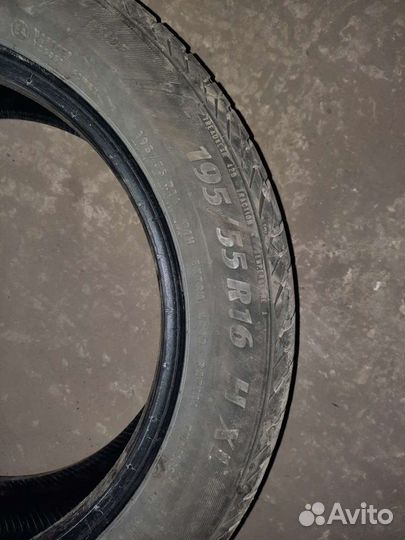 Matador MP 47 Hectorra 3 195/55 R16