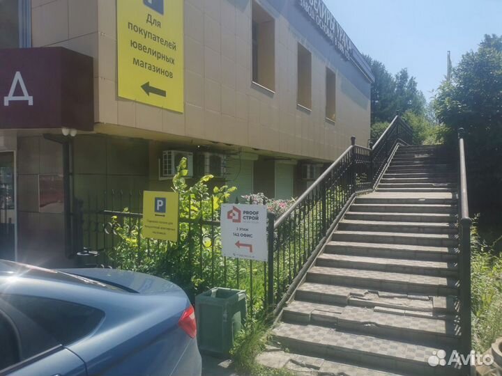 Фасадные панели Grand line Крупный камень