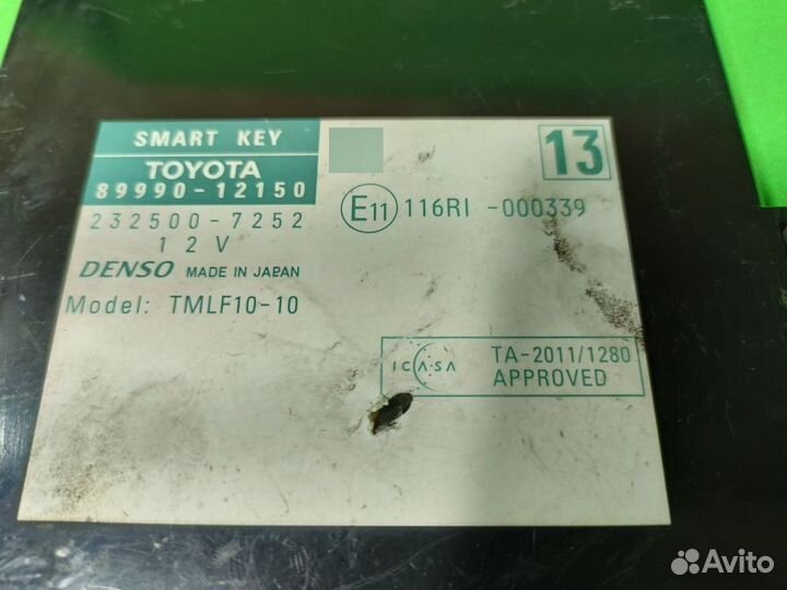 Блок SMART key Toyota Auris E18