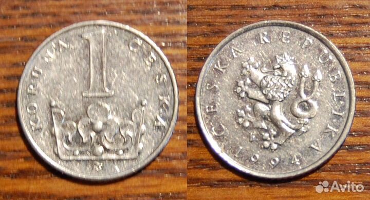 Германия, Чехословакия