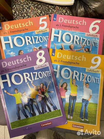Учебник немецкого языка Horizonte, 5, 6, 8 и 9 кла