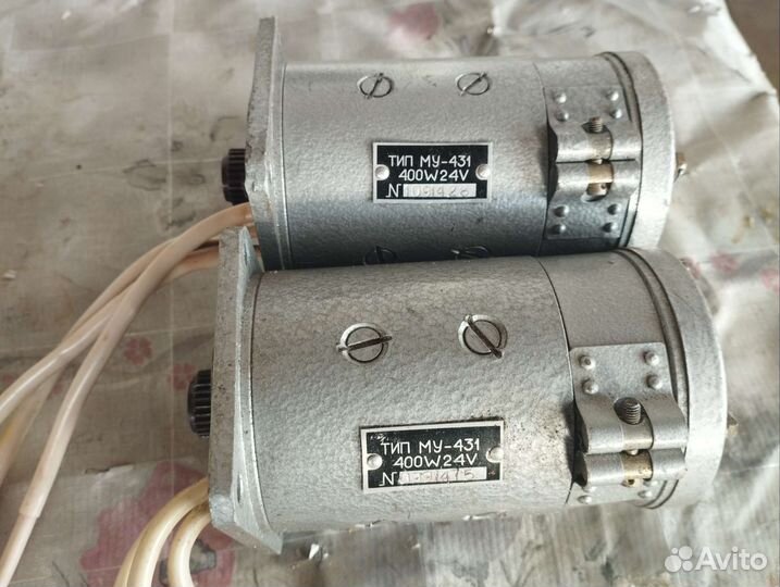 Электродвигатель