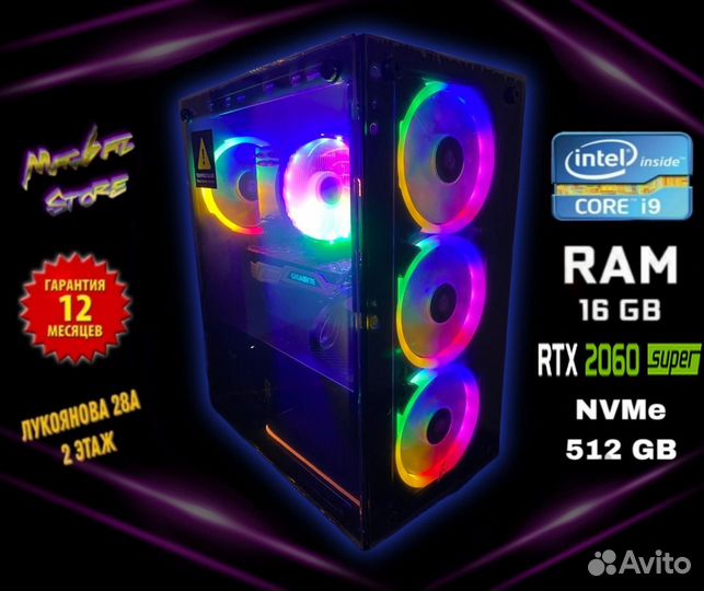 Игровой компьютер 12 ядер/rtx2060su 8gb/16gb/Новый