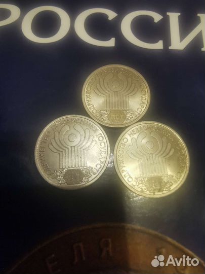 Пушкин 1р. спмд, снг