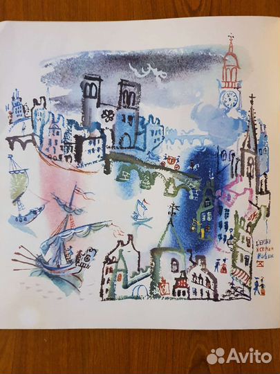 Детская книга СССР. Цыферов