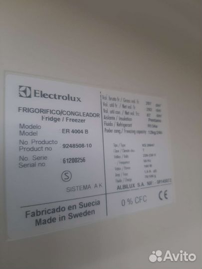 Полки для холодильника Electrolux ER4004B