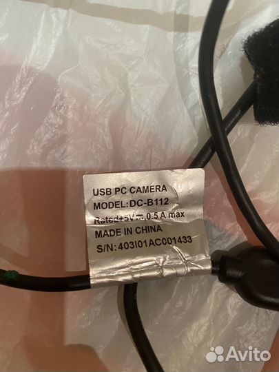 Веб-камера Logitech