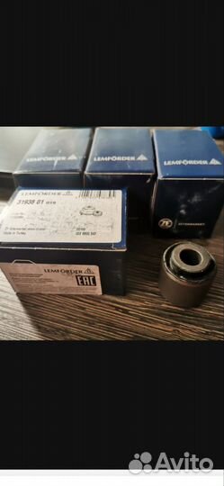 Сайлентблок Lemforder для ford mazda volvo