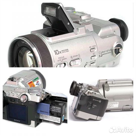 Sony Cyber Chot dsс F707+ фотовспышка+ штатив Sony