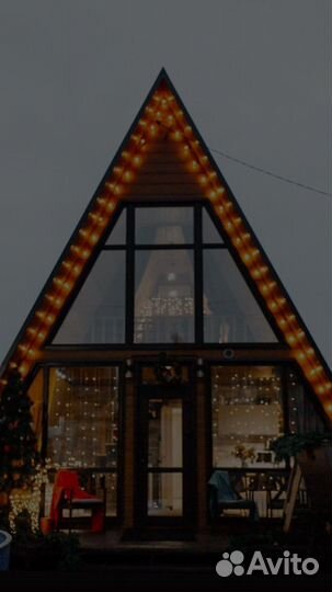 Баня сауна Сибирский Банный Чан аренда Дома