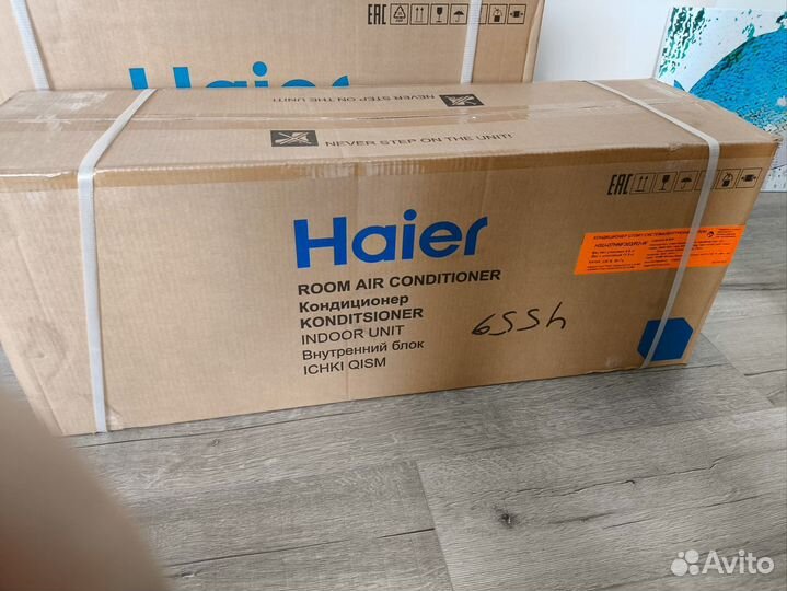 Кондиционер