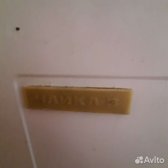 Стиральная машина бу