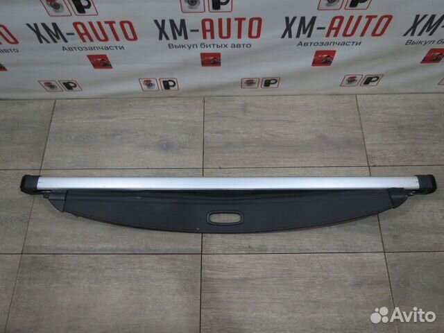 Шторка багажника Kia Sorento