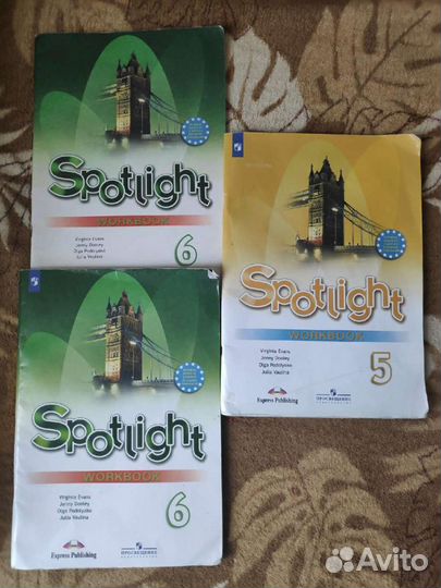 Рабочая тетрадь по английскому языку