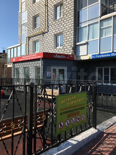 Свободного назначения, 26 м²