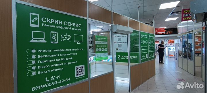 Чехлы-книжки для смартфонов
