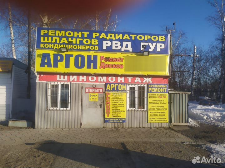 Сварка аргоном любых металлов, восстановление