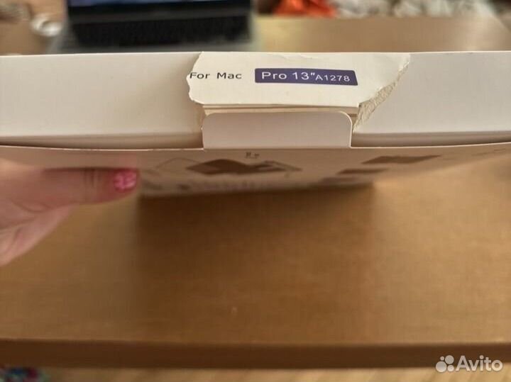 Накладка пластиковая для MacBook Pro 13