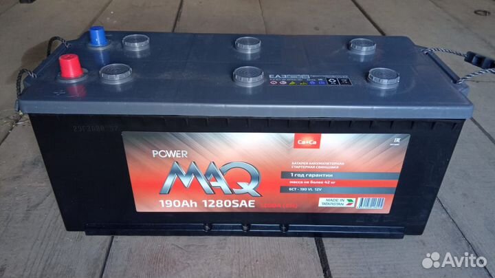 Аккумулятор 190-6ст 1280А e-LAB новые12V