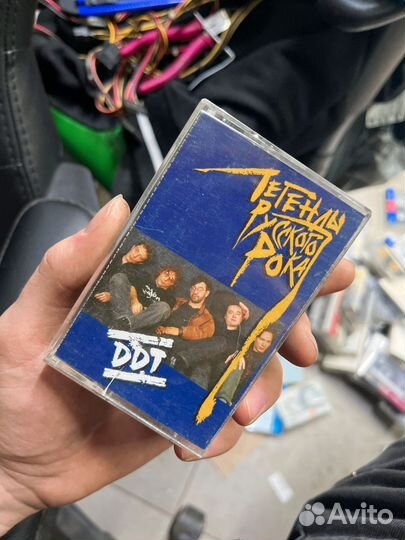 Кассета ддт