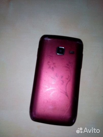 Samsung a890