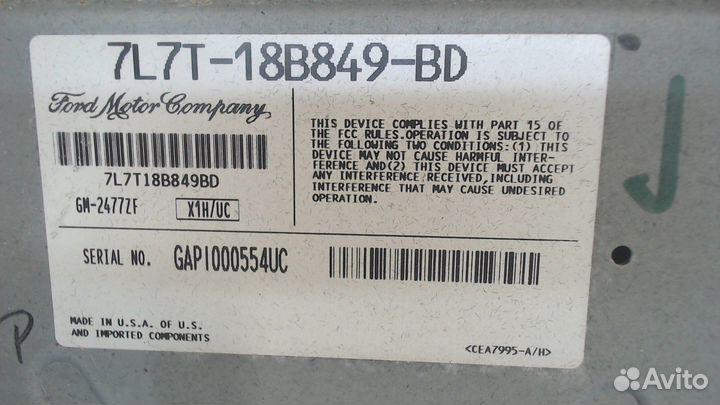 Усилитель звука Lincoln Navigator, 2007