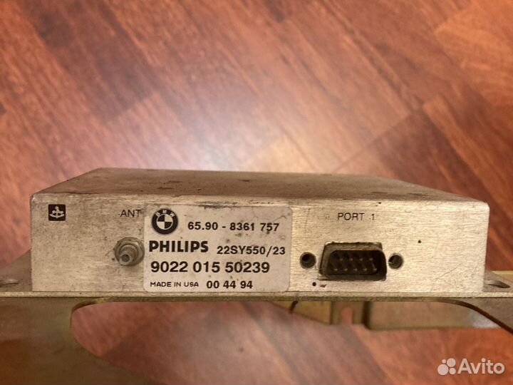 Блок навигации BMW