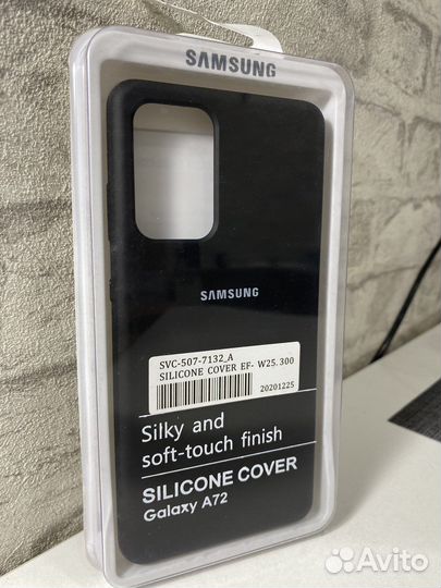 Чехлы на Samsung