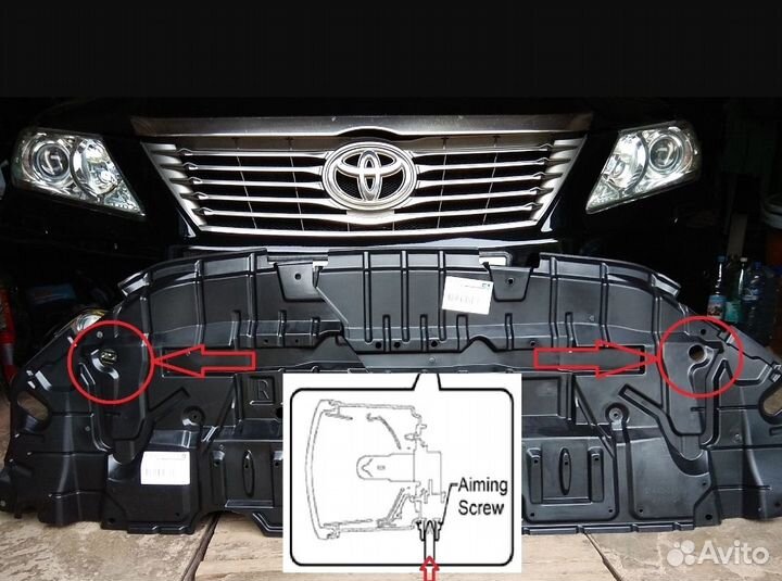 Защита бампера Camry 50/55