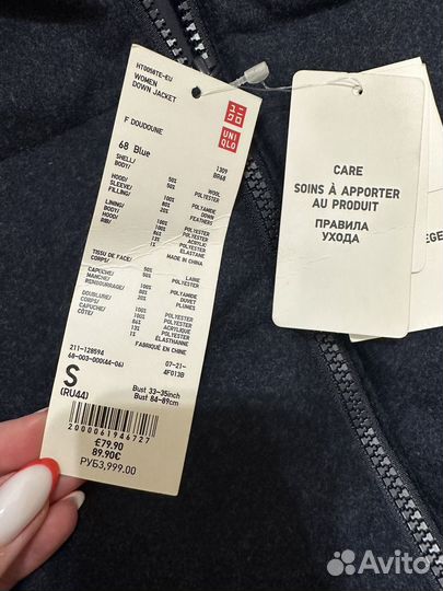 Пуховик женский uniqlo оригинал